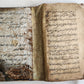 18th century FARSI MANUSCRIPT antique PROPHET MOHAMMED & HIS DESCENDANTS HISTORY