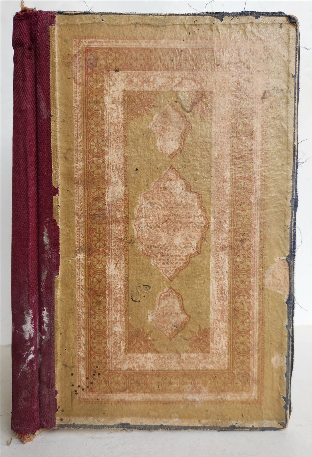 19th century FARSI MANUSCRIPT antique by MASLAK AL-MUTTAQIN HAND WRITTEN Hikaya