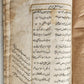 19th century FARSI MANUSCRIPT antique by MASLAK AL-MUTTAQIN HAND WRITTEN Hikaya