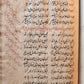 19th century FARSI MANUSCRIPT antique by MASLAK AL-MUTTAQIN HAND WRITTEN Hikaya