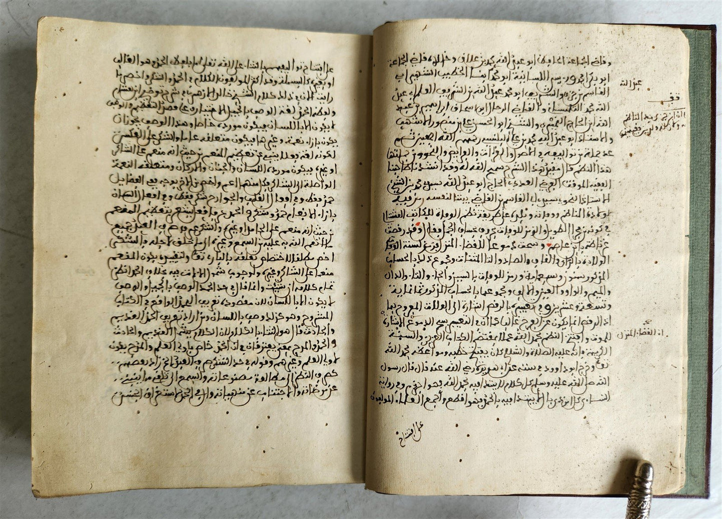 1850s ARABIC MANUSCRIPT antique ISLAMIC LAW FIQH POETRY NORTH AFRICAN