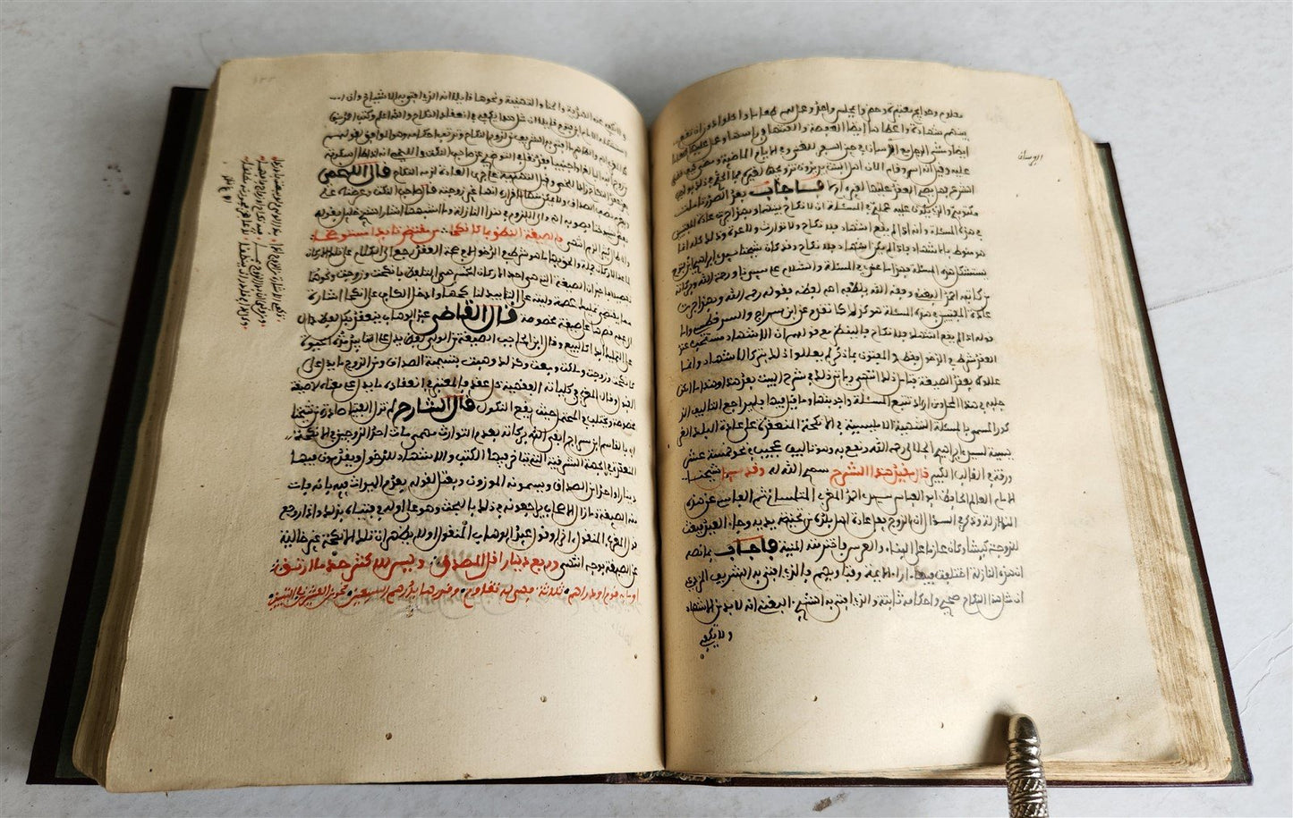 1850s ARABIC MANUSCRIPT antique ISLAMIC LAW FIQH POETRY NORTH AFRICAN