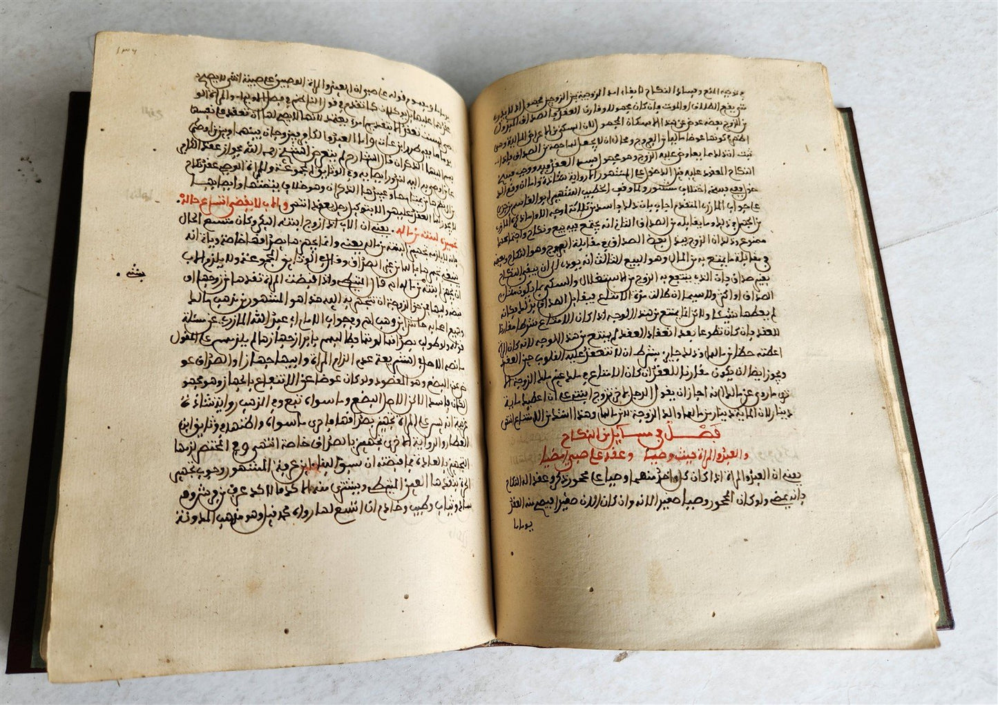 1850s ARABIC MANUSCRIPT antique ISLAMIC LAW FIQH POETRY NORTH AFRICAN