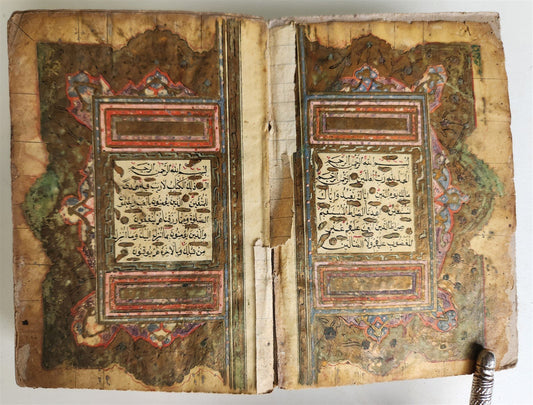 KORAN MANUSCRIPT 18th-19th CENTURY antique QURAN book HAND WRITTEN