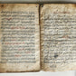 18th - 19th cenrury ARABIC MANUSCRIPT antique 60 LEAVES