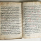 18th - 19th cenrury ARABIC MANUSCRIPT antique 60 LEAVES