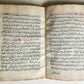 18th - 19th cenrury ARABIC MANUSCRIPT antique 60 LEAVES