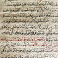 18th - 19th cenrury ARABIC MANUSCRIPT antique 60 LEAVES