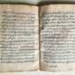 18th - 19th cenrury ARABIC MANUSCRIPT antique 60 LEAVES