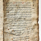 18th - 19th cenrury ARABIC MANUSCRIPT antique 60 LEAVES