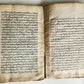1644 RELIGIOUS ARABIC MANUSCRIPT antique 43 LEAVES