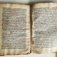 1644 RELIGIOUS ARABIC MANUSCRIPT antique 43 LEAVES