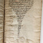 1644 RELIGIOUS ARABIC MANUSCRIPT antique 43 LEAVES