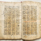 1838 MANUSCRIPT in FARSI antique Maslak al-Muttaqin Way of God-conscious FIQH