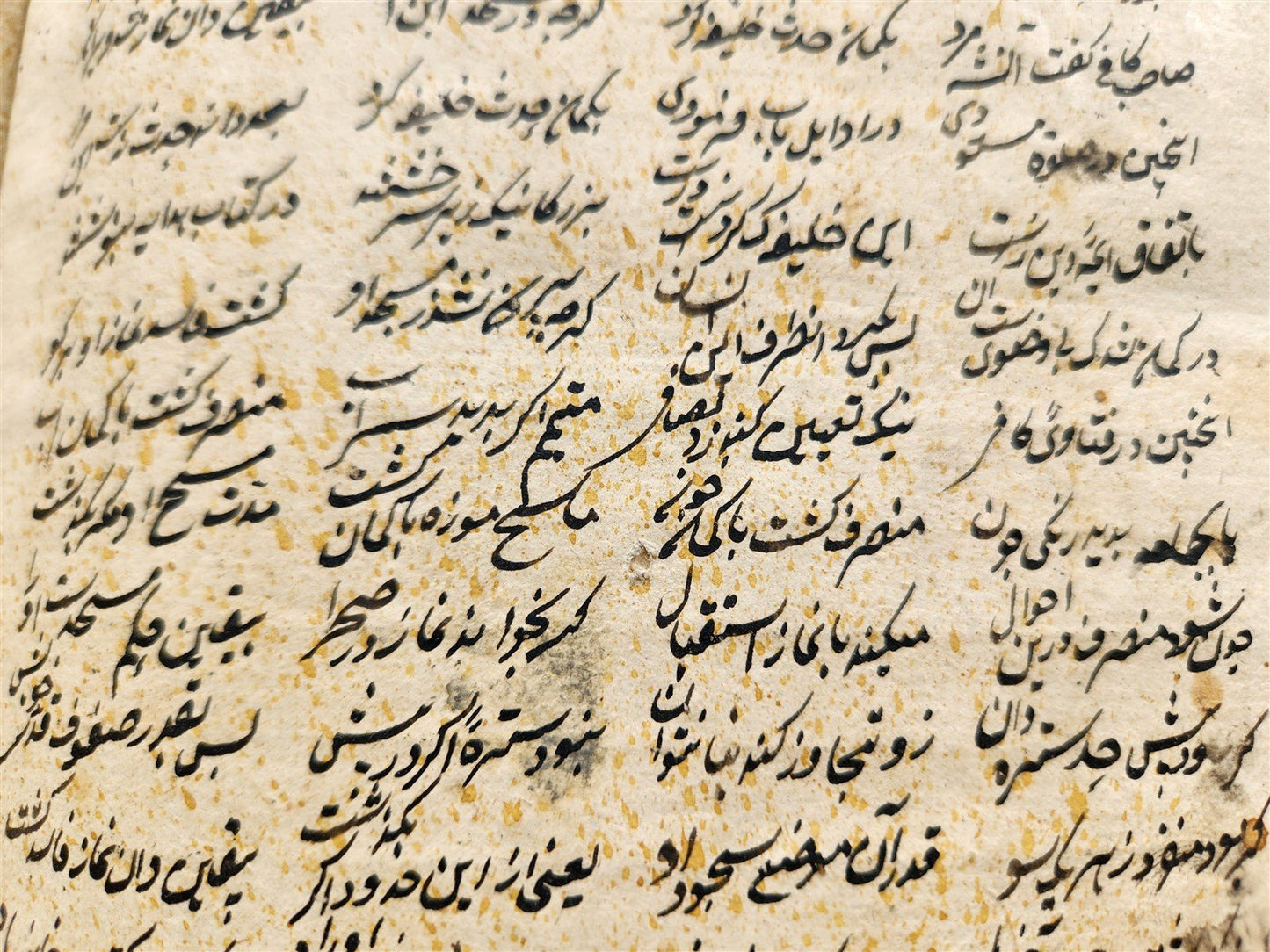 1838 MANUSCRIPT in FARSI antique Maslak al-Muttaqin Way of God-conscious FIQH