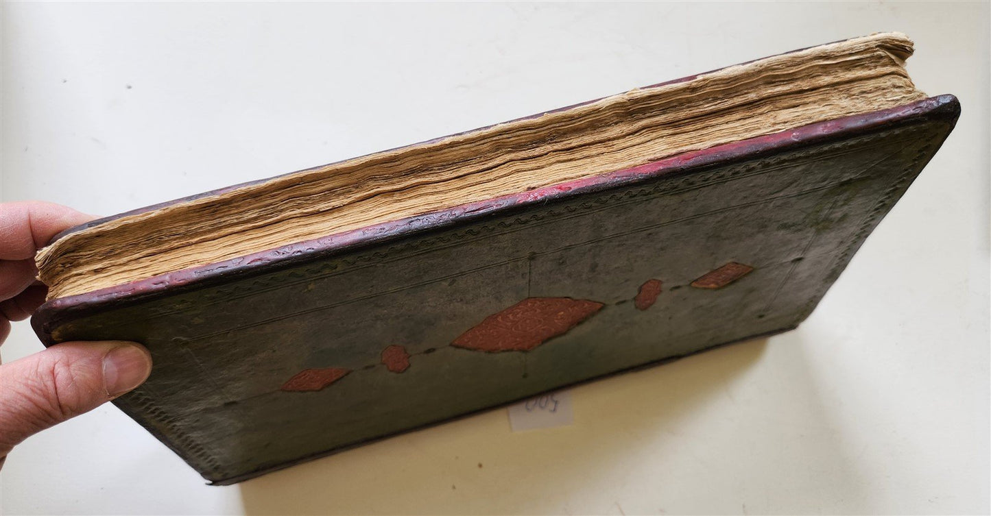 18th cent. ISLAMIC LAW ARABIC MANUSCRIPT antique Al-Hidayah SHARIA FIQH TREATISE