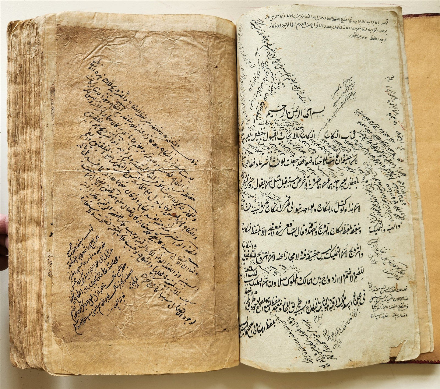 18th cent. ISLAMIC LAW ARABIC MANUSCRIPT antique Al-Hidayah SHARIA FIQH TREATISE