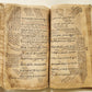 18th cent. ISLAMIC LAW ARABIC MANUSCRIPT antique Al-Hidayah SHARIA FIQH TREATISE