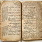 18th cent. ISLAMIC LAW ARABIC MANUSCRIPT antique Al-Hidayah SHARIA FIQH TREATISE
