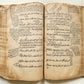 18th cent. ISLAMIC LAW ARABIC MANUSCRIPT antique Al-Hidayah SHARIA FIQH TREATISE