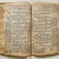 18th cent. ISLAMIC LAW ARABIC MANUSCRIPT antique Al-Hidayah SHARIA FIQH TREATISE