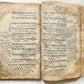 18th cent. ISLAMIC LAW ARABIC MANUSCRIPT antique Al-Hidayah SHARIA FIQH TREATISE