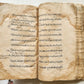 18th cent. ISLAMIC LAW ARABIC MANUSCRIPT antique Al-Hidayah SHARIA FIQH TREATISE