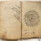1839 ISLAMIC LAW ARABIC MANUSCRIPT antique An-Nukaya mukhtasar al-Wiqayah