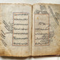 1839 ISLAMIC LAW ARABIC MANUSCRIPT antique An-Nukaya mukhtasar al-Wiqayah