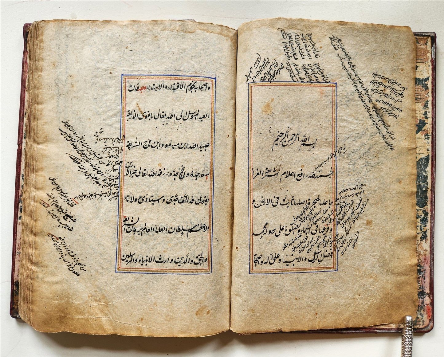1839 ISLAMIC LAW ARABIC MANUSCRIPT antique An-Nukaya mukhtasar al-Wiqayah