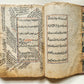 1839 ISLAMIC LAW ARABIC MANUSCRIPT antique An-Nukaya mukhtasar al-Wiqayah