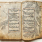 1839 ISLAMIC LAW ARABIC MANUSCRIPT antique An-Nukaya mukhtasar al-Wiqayah
