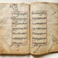 1839 ISLAMIC LAW ARABIC MANUSCRIPT antique An-Nukaya mukhtasar al-Wiqayah
