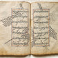 1839 ISLAMIC LAW ARABIC MANUSCRIPT antique An-Nukaya mukhtasar al-Wiqayah