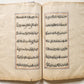 1839 ISLAMIC LAW ARABIC MANUSCRIPT antique An-Nukaya mukhtasar al-Wiqayah