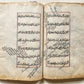 1839 ISLAMIC LAW ARABIC MANUSCRIPT antique An-Nukaya mukhtasar al-Wiqayah