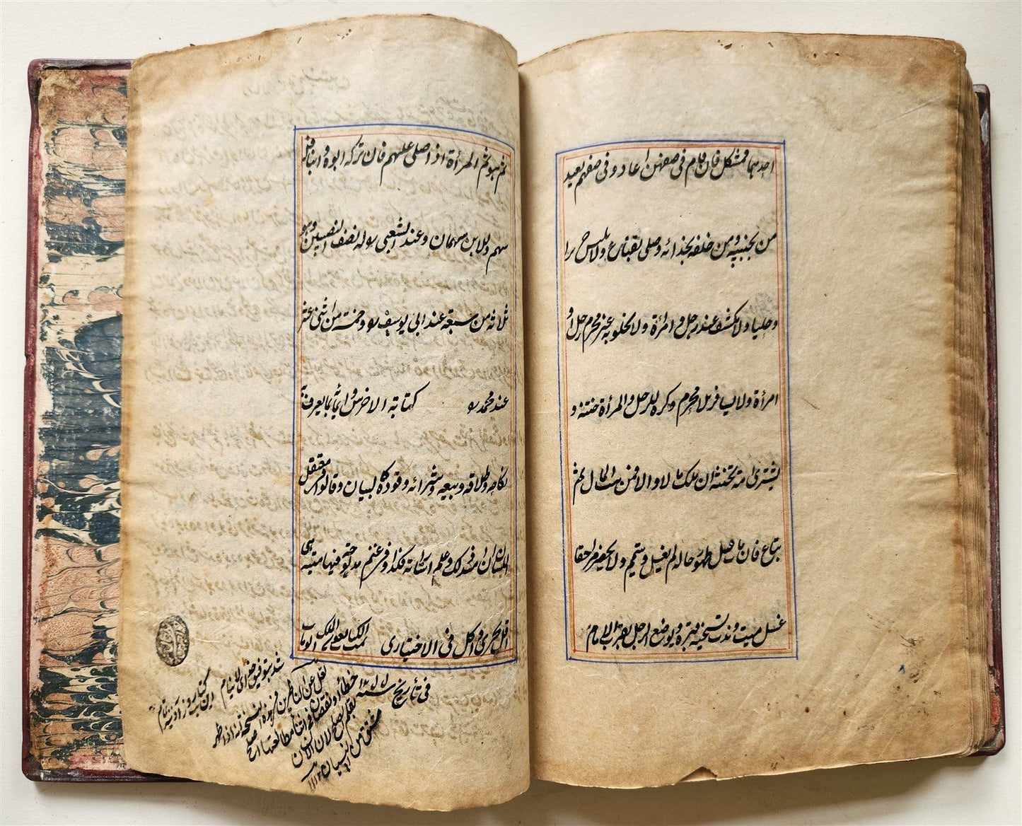 1839 ISLAMIC LAW ARABIC MANUSCRIPT antique An-Nukaya mukhtasar al-Wiqayah