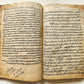 1839 ISLAMIC LAW ARABIC MANUSCRIPT antique An-Nukaya mukhtasar al-Wiqayah