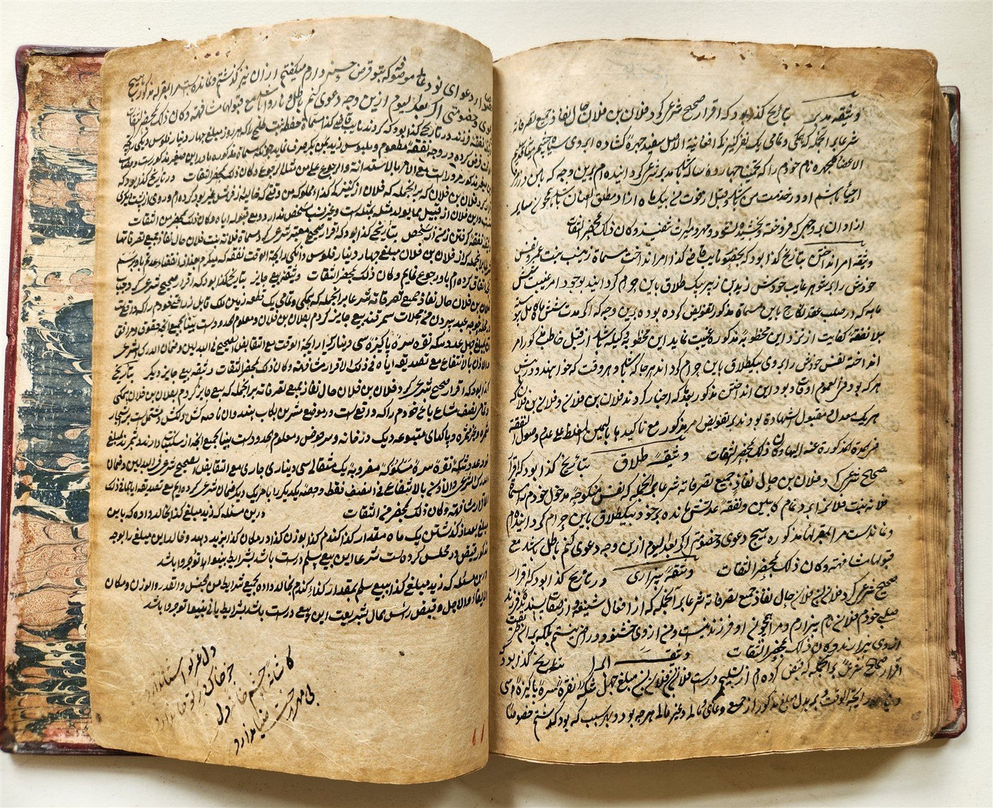 1839 ISLAMIC LAW ARABIC MANUSCRIPT antique An-Nukaya mukhtasar al-Wiqayah