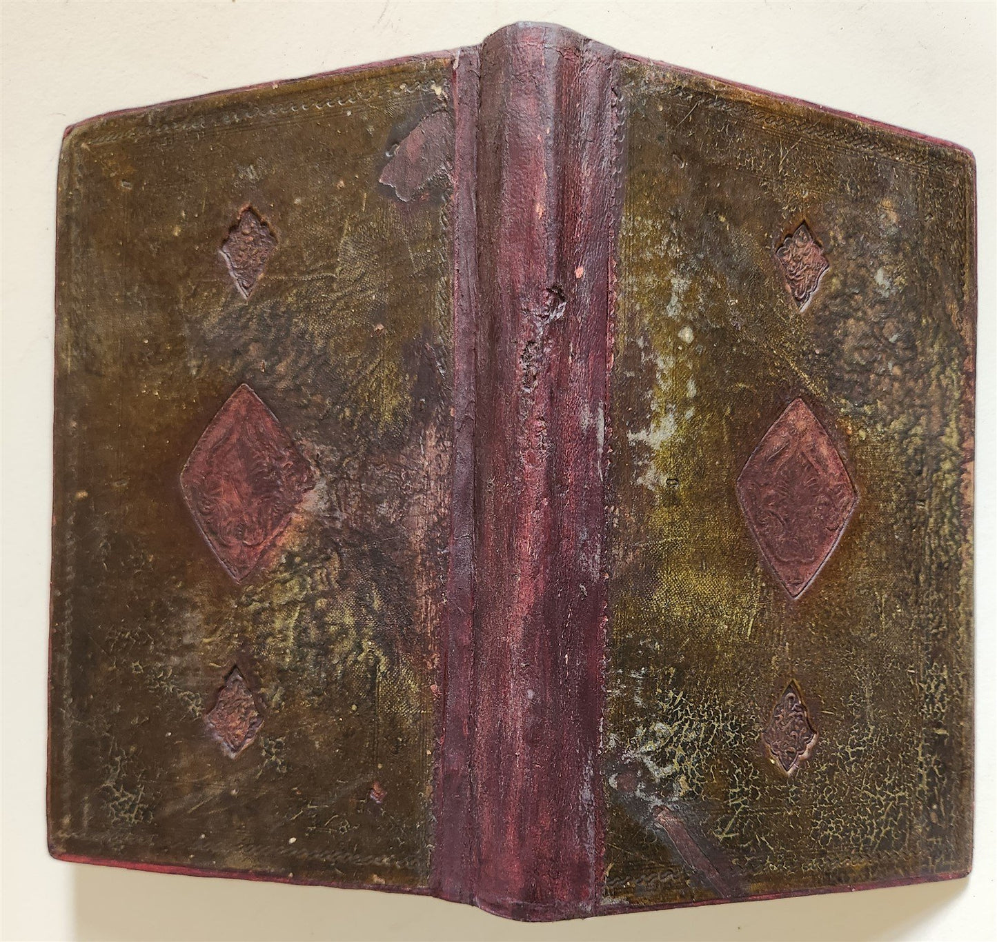 1836 ARABIC MANUSCRIPT TREATISE ABOUT ZIKRA & PRAYING TO GOD antique