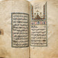 1836 ARABIC MANUSCRIPT TREATISE ABOUT ZIKRA & PRAYING TO GOD antique