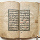 1836 ARABIC MANUSCRIPT TREATISE ABOUT ZIKRA & PRAYING TO GOD antique