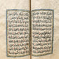1836 ARABIC MANUSCRIPT TREATISE ABOUT ZIKRA & PRAYING TO GOD antique