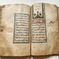 1836 ARABIC MANUSCRIPT TREATISE ABOUT ZIKRA & PRAYING TO GOD antique