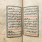 1836 ARABIC MANUSCRIPT TREATISE ABOUT ZIKRA & PRAYING TO GOD antique