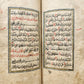 1836 ARABIC MANUSCRIPT TREATISE ABOUT ZIKRA & PRAYING TO GOD antique
