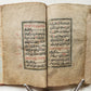 1836 ARABIC MANUSCRIPT TREATISE ABOUT ZIKRA & PRAYING TO GOD antique