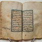 1836 ARABIC MANUSCRIPT TREATISE ABOUT ZIKRA & PRAYING TO GOD antique