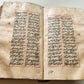 1788 MANUSCRIPT in FARSI antique Maslak al-Muttaqin Way of God-conscious FIQH
