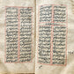 1788 MANUSCRIPT in FARSI antique Maslak al-Muttaqin Way of God-conscious FIQH